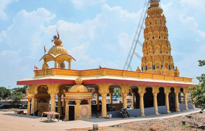 temple