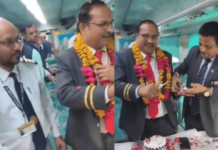 रेल्वेमधील वाढदिवस सेलिब्रेशन; कर्मचाऱ्यांच्या वर्तनावर पुन्हा एकदा प्रश्नचिन्ह