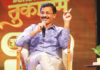झुरळांनी काय केलं, ते सर्वांनी पाहिलंय! तुकाराम मुंढे यांची फटकेबाजी, पुण्यात रंगली प्रकट मुलाखत