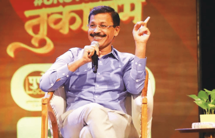 tukaram munde