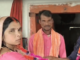 पत्नीच्या सुखासाठी पतीने घेतला मोठा निर्णय; गावातीलच प्रियकराशी लावून दिला तिचा विवाह
