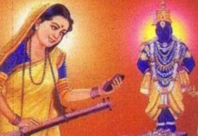 महिला संतांची अभिव्यक्ती