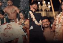 मित्राने छातीवर काढला नवविवाहित जोडप्याचा टैटू, नवरदेवाची रिॲक्शन व्हायरल!