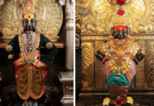 Pandharpur News – रक्षाबंधननिमित्त श्री विठ्ठल व रुक्मिणी मातेस पारंपरिक अलंकार परिधान