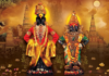 श्री विठ्ठल-रुक्मिणीस गौर पर्वानिमित्त पारंपरिक अलंकार