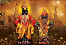 श्री विठ्ठल-रुक्मिणीस गौर पर्वानिमित्त पारंपरिक अलंकार