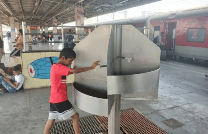 water at station