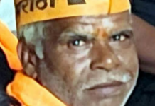 अंतरवली सराटीकडे जाताना मराठा आंदोलकाचा दुर्देवी मृत्यू