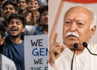 सामना अग्रलेख – (भाजपची) आई सध्या काय करते?