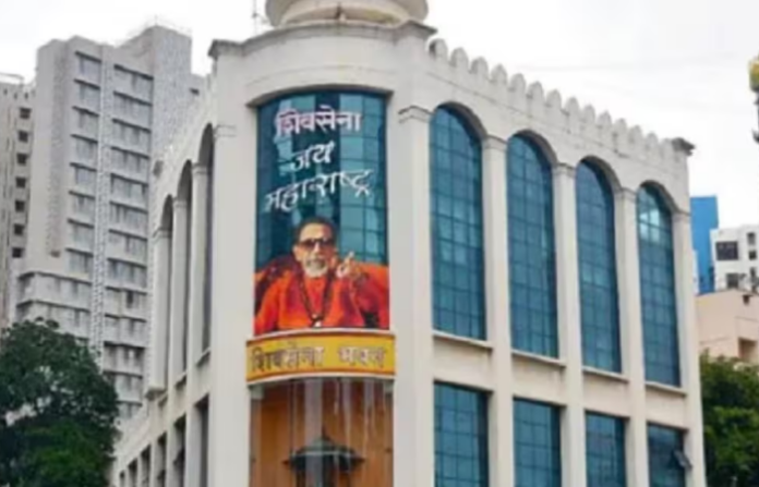 ुshiv sena bhawan