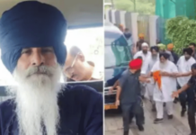 सुखबीरसिंह बादल यांच्यावर हल्ला करणाऱ्या जसपालसिंह याला २४ ऑगस्टपर्यंत पोलीस कोठडी