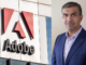 ॲडोबीच्या अध्यक्ष आणि सीईओ पदावर अनिल चक्रवर्ती यांची निवड Adobe names Anil Chakravarthy as president and CEO