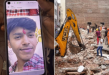 मृत्यूनंतरही अर्पित जग पाहणार… दिल्लीतील इमारत दुर्घटनेत एकुलता एक मुलगा गमावणाऱ्या कुटुंबाने घेतला भावनिक निर्णय