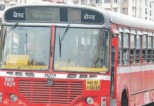 कंत्राटीकरणामुळे बेस्टचे आर्थिक कंबरडे मोडले, उपक्रम वाचवण्यासाठी ‘आपली बेस्ट आपल्याचसाठी’ संस्थेचा पुढाकार