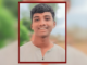 दहावीत 100 टक्के गुण मिळूनही बहिणीला प्रवेश नाही; भावाने जीवन संपवले, बीड जिल्ह्यातील घटना
