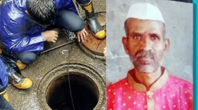 सामना अग्रलेख – सफाई कामगारांचे बळी