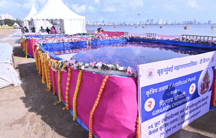 Ganesh Visarjan 2026