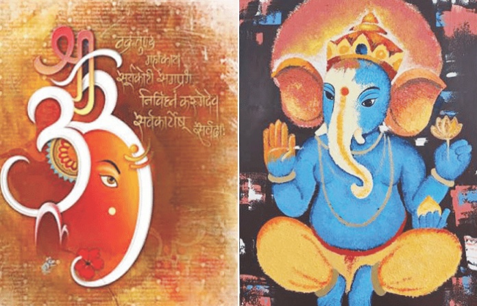 Ganeshotsav 2026