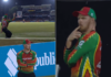 CPL 2026 – नाद करती काय… सीमारेषेवर एका हाताने ‘अद्भूत’ कॅच घेऊन ग्लेन फिलिप्स स्वत:च झाला शॉक, पहा Video