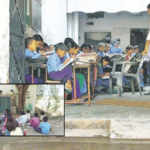 सरकारी शिक्षणाची घसरगुंडी