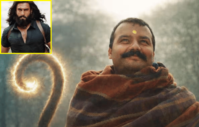 Hanuman Ansh (1)