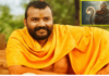 ‘हनुमान अंश’ चित्रपट 11 सप्टेंबरला जगभरात प्रदर्शित होणार