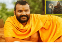 ‘हनुमान अंश’ चित्रपट 11 सप्टेंबरला जगभरात प्रदर्शित होणार