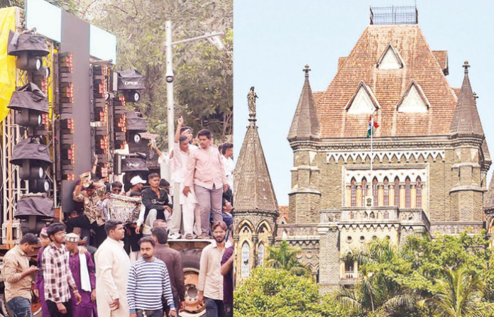 High Court (1)