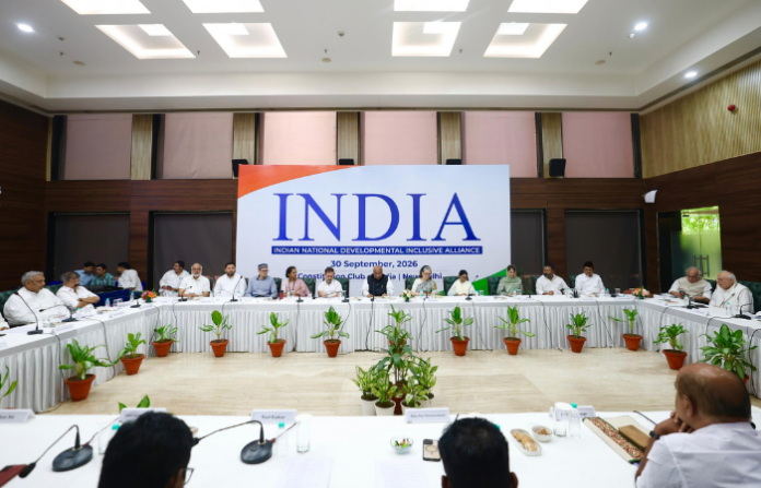 INDIA bloc meeting
