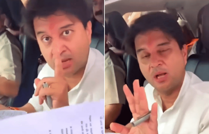 Jyotiraditya Scindia