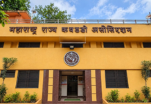राज्याआधी जिल्हा संघटनांच्या निवडणुका? 25 जिल्ह्यांच्या निवडणुकांबाबत हालचालींना वेग, ‘वैध मतदार’ निश्चित करण्याचा कळीचा प्रश्न