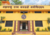 राज्य कबड्डीत निवडणुकीचे वारे, प्रशासक येण्याआधीच ‘एकेएफआय’ मैदानात