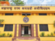 आधी लगीन कोंढाण्याचे… राज्य कबड्डी संघटनेच्या निवडणुकीआधी जिल्ह्यांचा हिशेब करावा लागणार चुकता