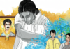 Konkan News- मूर तांबळवाडीत ऐतिहासिक निर्णय; विधवा प्रथा बंद, स्त्री सन्मानासाठी ग्रामस्थांचा पुरोगामी पुढाकार