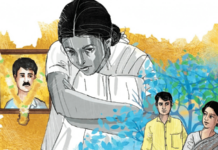 Konkan News- मूर तांबळवाडीत ऐतिहासिक निर्णय; विधवा प्रथा बंद, स्त्री सन्मानासाठी ग्रामस्थांचा पुरोगामी पुढाकार