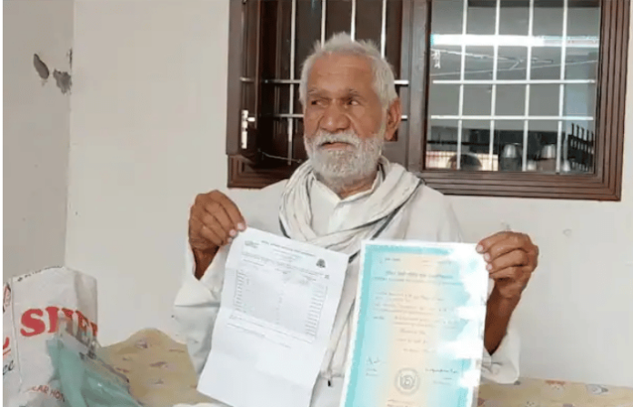 Lal Chand Godara
