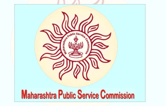 MPSC