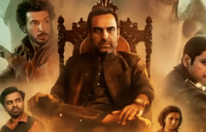 Mirzapur (3)