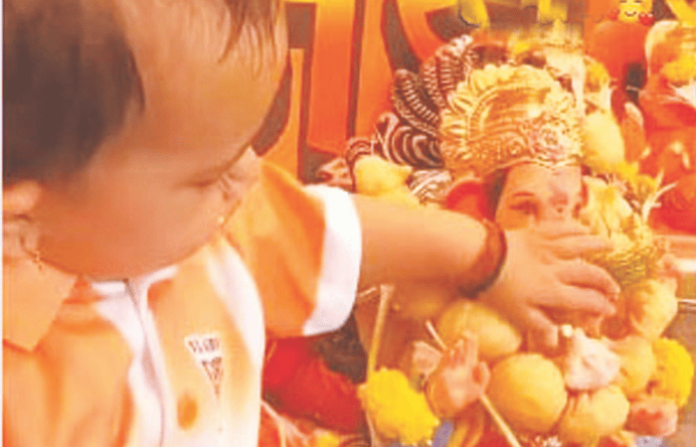 Modak trend