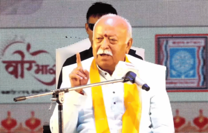 Mohan bhagwat