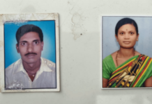 Nanded News – कुंडलवाडी-शेळगाव थडी रस्त्यावर भीषण अपघात, कारची दुचाकीला धडक; पती-पत्नीचा दुर्दैवी मृत्यू