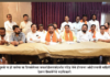 मराठवाड्यातील विकासाच्या अनुशेषाचा सडेतोड पंचनामा करण्यासाठी संजय राऊत यांच्या प्रमुख उपस्थितीत नांदेडमध्ये शुक्रवारी जनआंदोलन