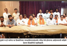 मराठवाड्यातील विकासाच्या अनुशेषाचा सडेतोड पंचनामा करण्यासाठी संजय राऊत यांच्या प्रमुख उपस्थितीत नांदेडमध्ये शुक्रवारी जनआंदोलन