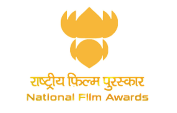 National Film Awards