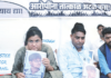 साहिलच्या आई-वडिलांचे उपोषण सुरू; आरोपींना तत्काळ अटक करण्याची मागणी
