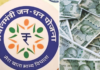 जन-धन योजनेतील दर चौथे खाते निष्क्रिय