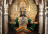 Pandharpur News – गोकुळ अष्टमी उत्सवानिमित्त श्री विठ्ठलास पारंपरिक सुवर्ण अलंकार परिधान