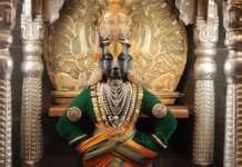 Pandharpur News – गोकुळ अष्टमी उत्सवानिमित्त श्री विठ्ठलास पारंपरिक सुवर्ण अलंकार परिधान