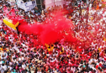 Photo – भक्तांच्या अलोट गर्दीत बाप्पाला निरोप