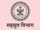 मराठा आंदोलक मनोज जरांगेंच्या कोअर कमिटीतील सदस्याला महसूल विभागाचा दणका, तब्बल ४.९० कोटींचा वाळू दंड होणार वसूल
